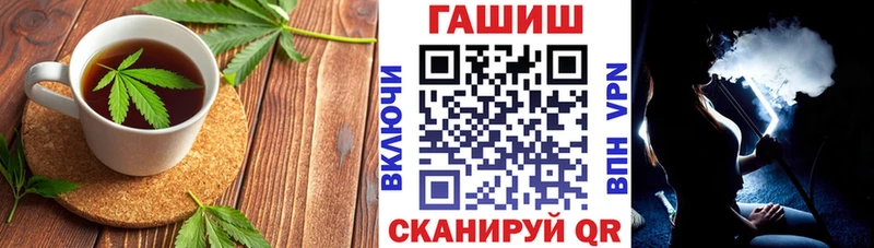 Cannafood марихуана  Купить где  Ревда 