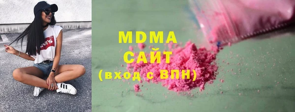 прущая мука Карталы