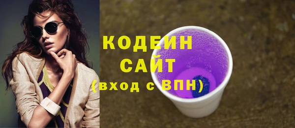 прущая мука Карталы