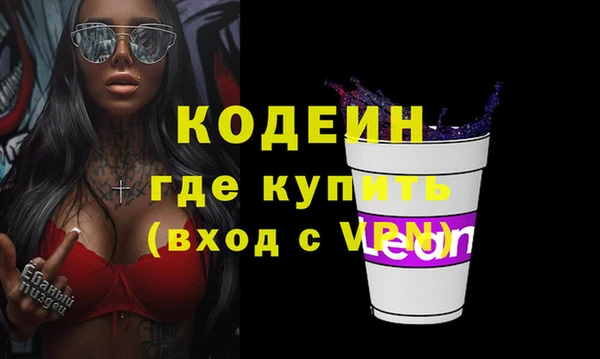 мефедрон мука Касимов
