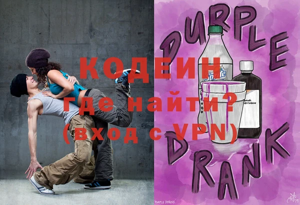 прущая мука Карталы