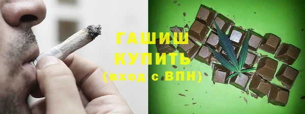 мефедрон мука Касимов