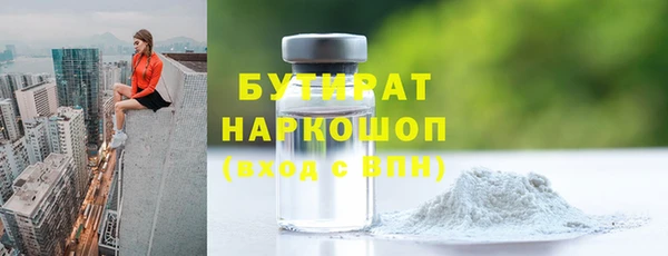 мефедрон мука Карпинск