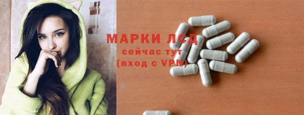 мефедрон мука Карпинск