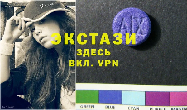 прущая мука Карталы