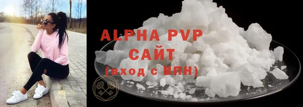 прущая мука Карталы