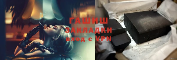 прущая мука Карталы