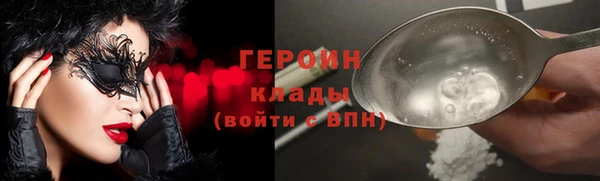 мефедрон мука Касимов