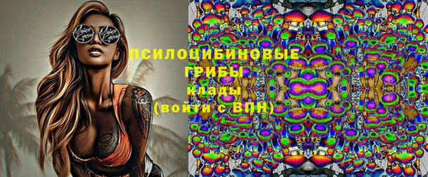 мефедрон мука Карпинск