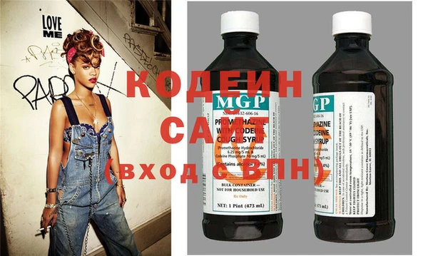 мефедрон мука Касимов