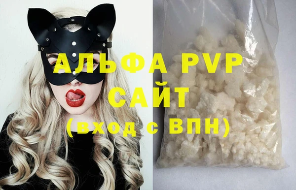 прущая мука Карталы