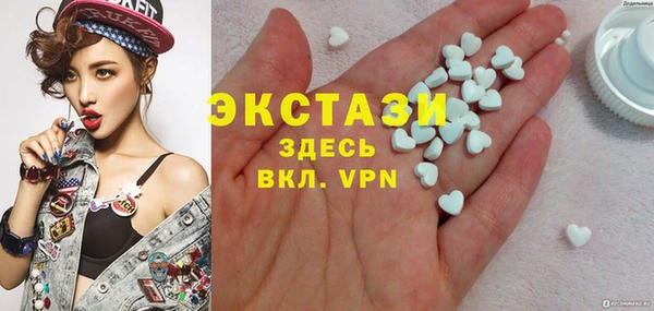 мефедрон мука Карпинск