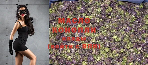прущая мука Карталы