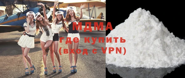 мефедрон мука Карпинск