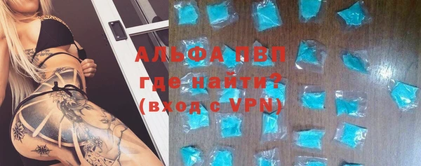 прущая мука Карталы