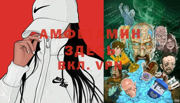 прущая мука Карталы