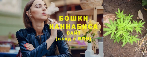 прущая мука Карталы