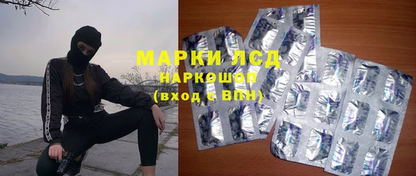 мефедрон мука Карпинск