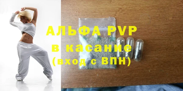 мефедрон мука Касимов
