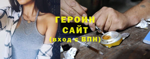 прущая мука Карталы