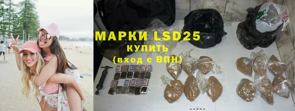 мефедрон мука Касимов