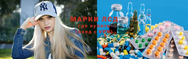 прущая мука Карталы