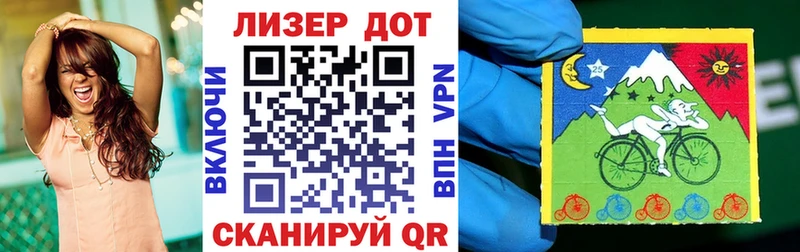 Купить  Ревда  Марки NBOMe 1500мкг 
